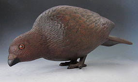 Japanese Meiji Period Boxwood Grouse Bird, signed Ryoshun