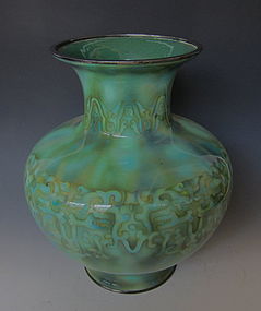 Antique Japanese Cloisonne Vase Signed Ando