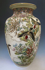 Antique Japanese Satsuma Ware Vase Signed Kinkosan