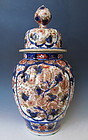 Japanese Meiji Period Imari Lidded Chrysanthemum Vase