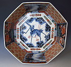 Japanese Edo Period Imari Large Octagonal Bowl