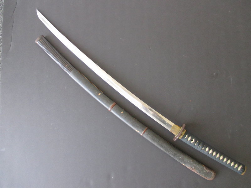 Antique Japanese Samurai Sword