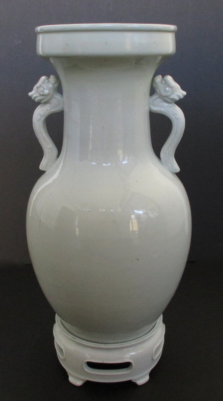 Antique Japanese  White Ware Vase Kanzan Denshichi