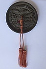 Antique Japanese Shinto Shrine Mirror