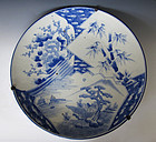 Japanese Blue and White Sho Chiku Bai Imari Charger