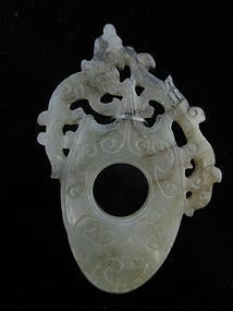 Antique Chinese Jade Object