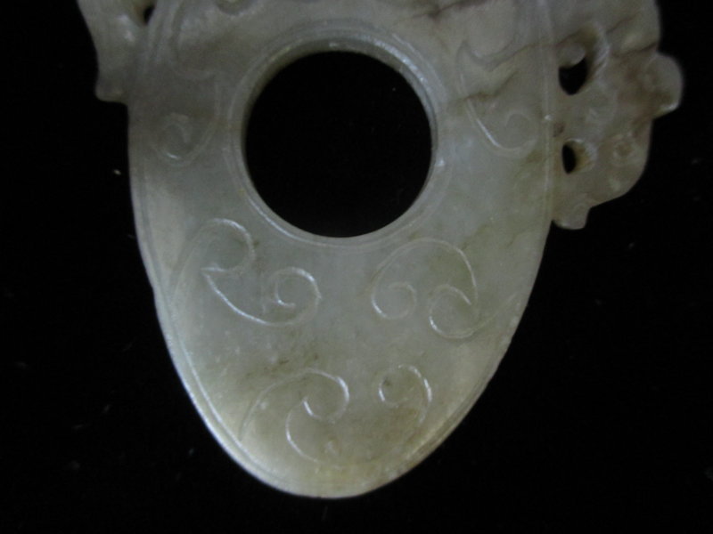 Antique Chinese Jade Object