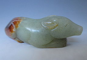 Chinese Jade Carving of Dog