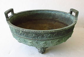 Antique Japanese Bronze Tripod Vessel