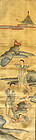 Antique Chinese Wrestling Scene Kesi Panel