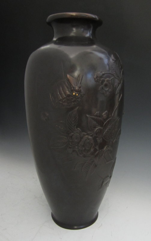 Japanese Bronze Vase with Bees
