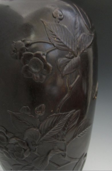 Japanese Bronze Vase with Bees