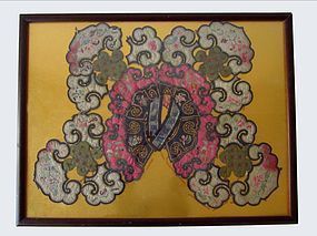 Antique Chinese Colorful Embroidered Collar