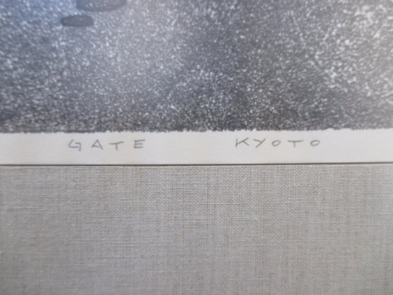 Saito Kiyoshi - Kyoto Gate
