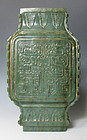 Chinese Carved Jade Vase with Archaic Motif