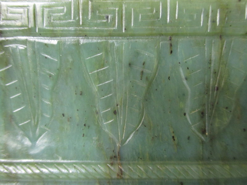 Chinese Carved Jade Vase with Archaic Motif