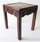 Antique Chinese Hardwood Side Table