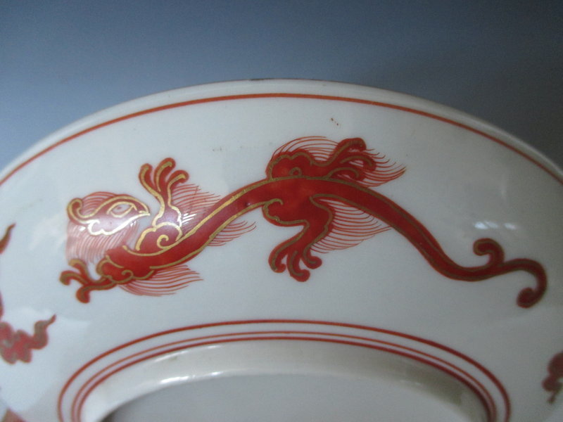 Antique Red Kutani Dish with Motif of Dragon
