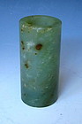 Chinese Jade Brush Pot
