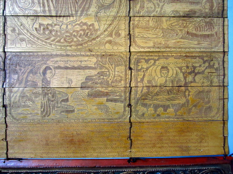 Antique Burmese Sutra