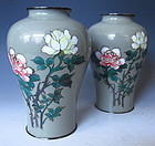 Pair of Japanese Cloisonne Vases with Floral Motif