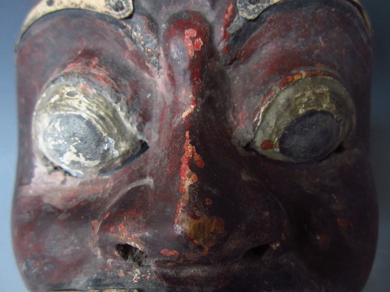 Antique Indonesian Topeng Mask