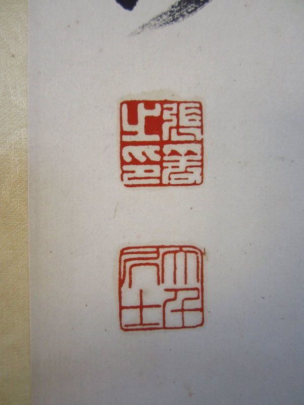 Chinese Pair Scroll of Calligraphy Zhang Da Qian