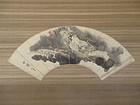 Japanese Scroll of Dragon by Sonsen