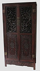 Antique Chinese Wood Cabinet