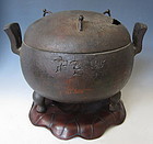 Chinese Bronze Han Dynasty Censor on Wooden Base