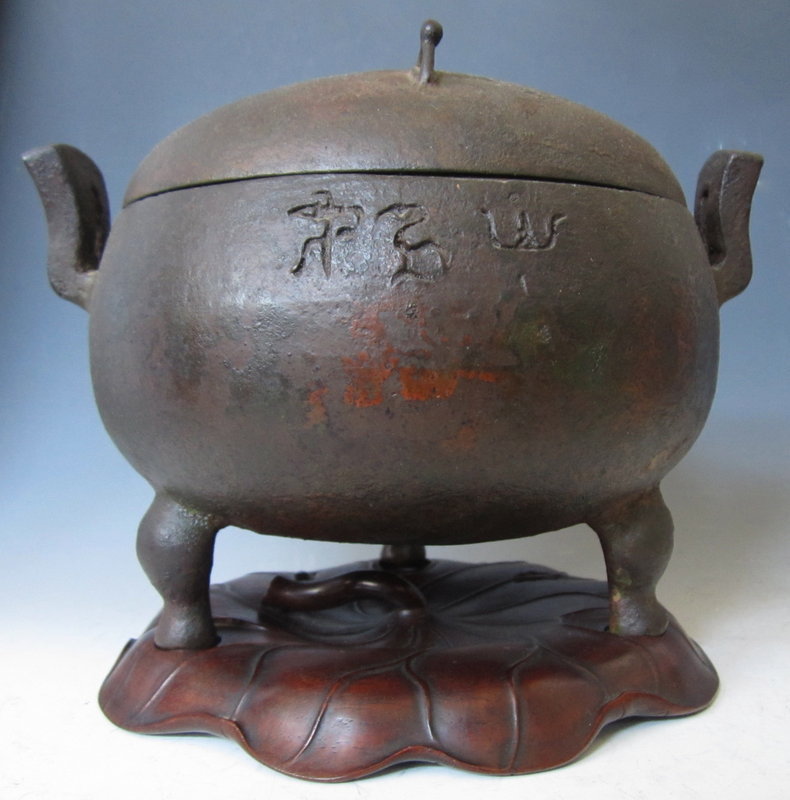 Chinese Bronze Han Dynasty Censor on Wooden Base