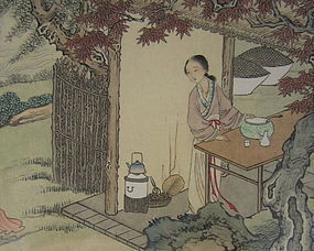 Chinese Painting of Man and Woman
