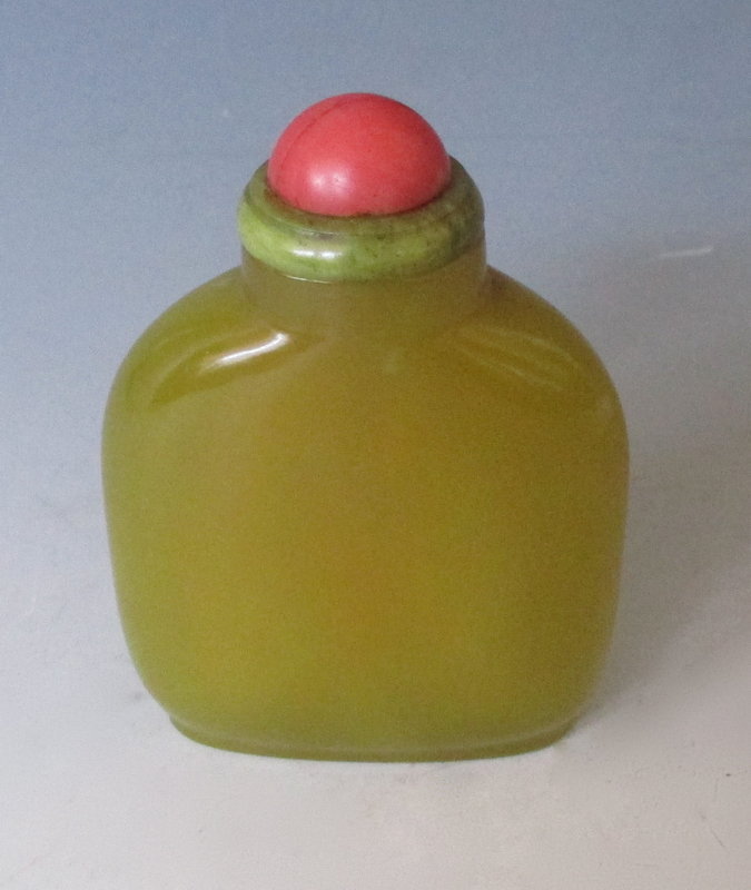 Yellow Nephrite Snuff Bottle
