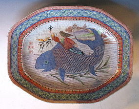 Antique Chinese Plate with Sage on Fish