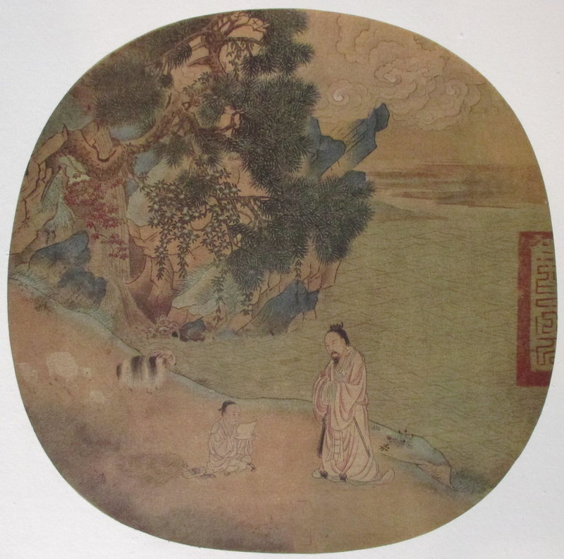 Chinese Print of a Sage and Boy