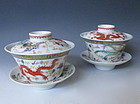 Chinese Pair of Tea Bowls