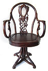 Chinese Hardwood Republic Period Swivel Chair