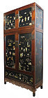 Tall Two Section Chinese Hardwood Cabinet with Inlay
