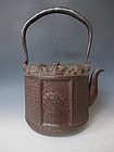 Japanese Iron Teapot (Tetsubin) by Okuni Jurou