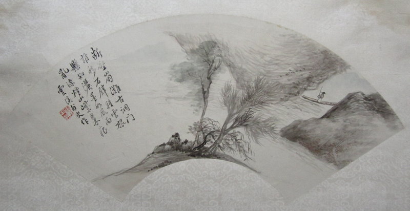 Chinese Antique Fan Painting attr. Yun Shouping
