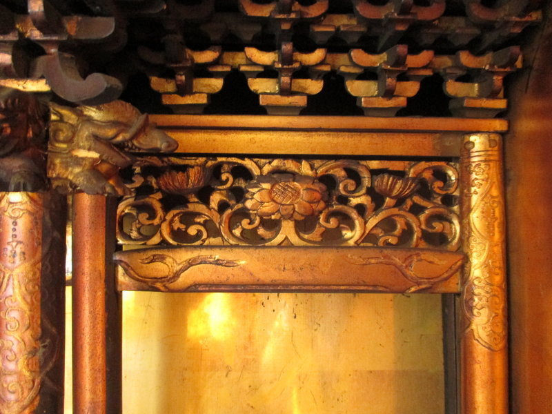 Japanese Antique Lacquer Butsudan