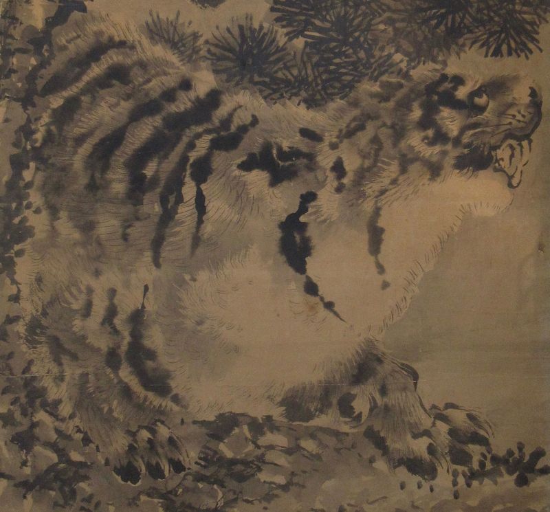 Japanese Painting of Tiger and the Moon