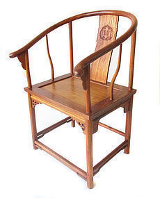 Chinese Pair of Huanghuali Ox Bow Chairs