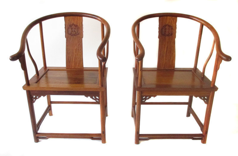 Chinese Pair of Huanghuali Ox Bow Chairs