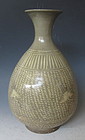 Korean Joseon Period Buncheong Celadon Vase