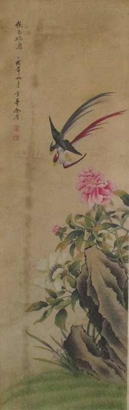 Chinese scroll of Birds Among Peonies Yu Xing
