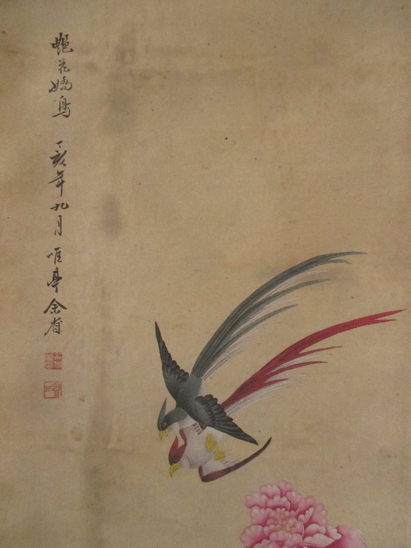 Chinese scroll of Birds Among Peonies Yu Xing