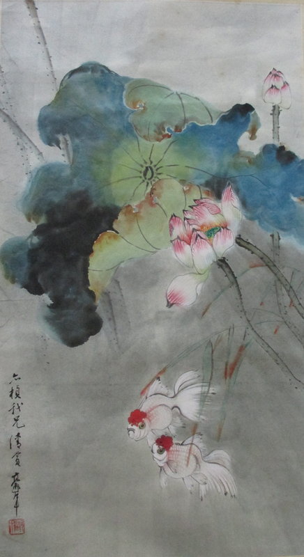 Chinese Painting of Lotuses and Goldfish Ou Hou Nian