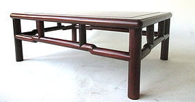 Chinese Hardwood Stand