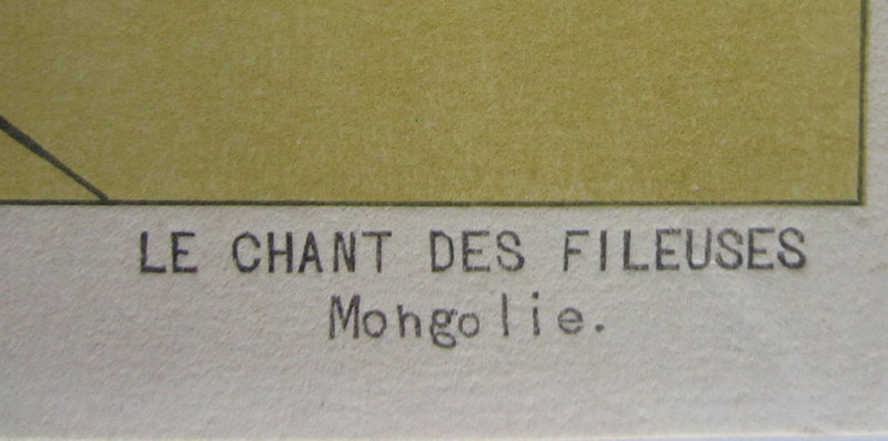 Paul Jacoulet print, Le Chant des Fileuses, Mongolie